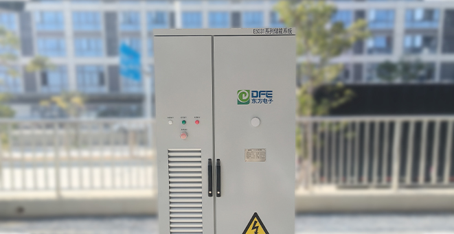 Changji transformer area governance in Xinjiang