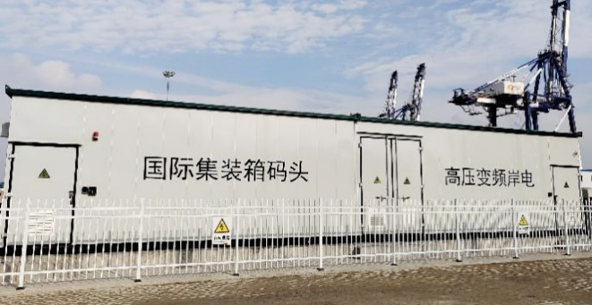 烟台国际集装箱码头